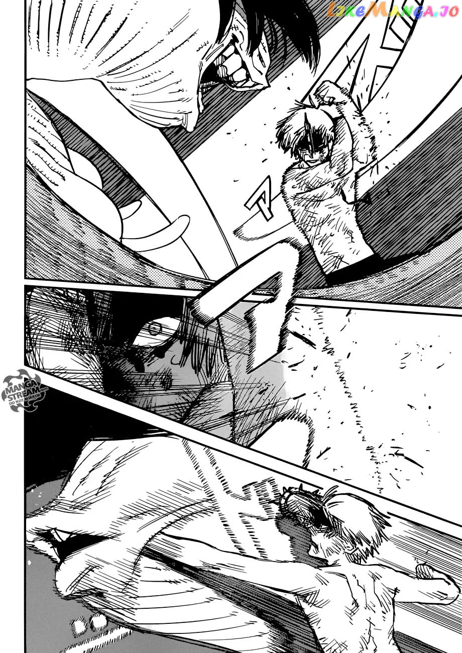 Chainsaw Man, Chapter 10 image 03